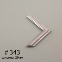 Багет №343